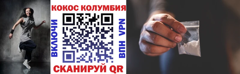 Наркошоп Сыктывкар ГАШИШ  Галлюциногенные грибы  СК  гидра как войти  Канабис  LSD-25  АМФ  МЕФ 
