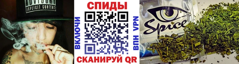 где купить наркоту  omg tor  Бутират оксана  Сыктывкар 