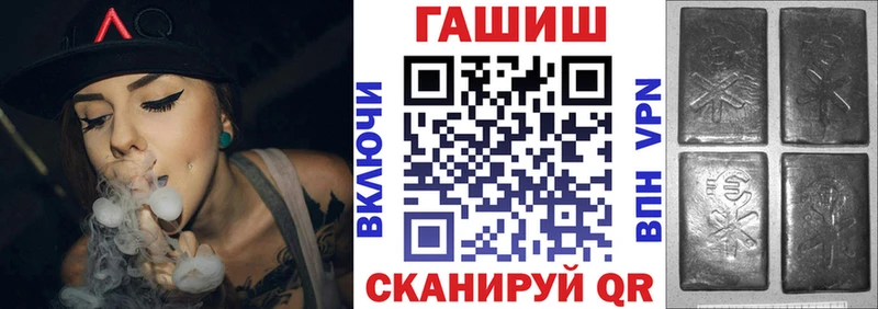 Гашиш Premium  Сыктывкар 
