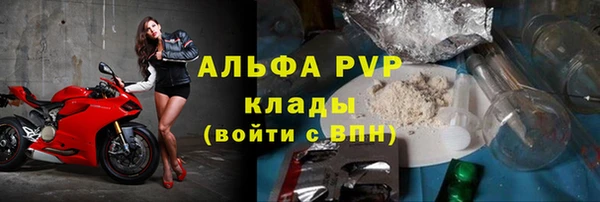 мдма Верхнеуральск