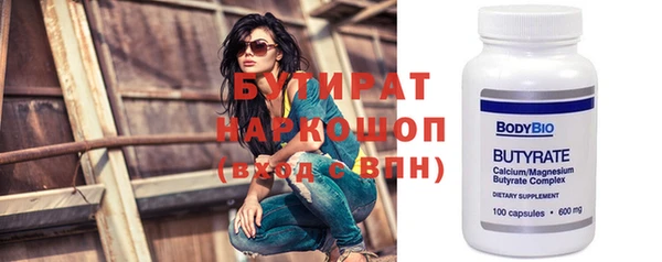 кокаин перу Верхний Тагил