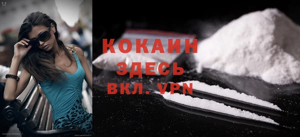 синтетический гашиш Верея