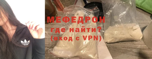 кокаин перу Верхний Тагил