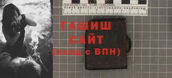 кокаин перу Верхний Тагил