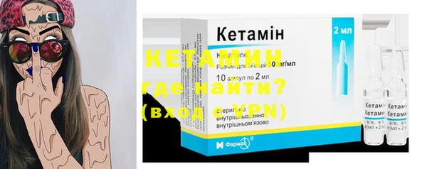 кокаин перу Верхний Тагил