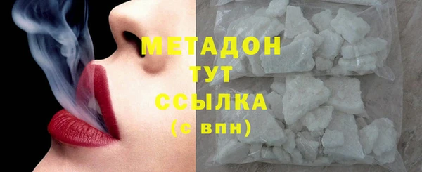 мдма Верхнеуральск