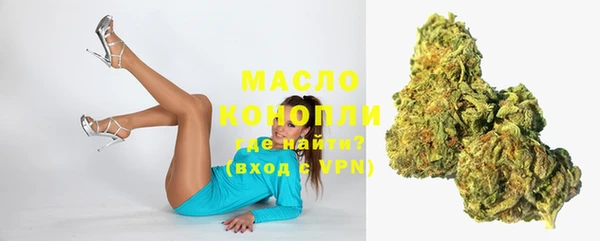 мдма Верхнеуральск