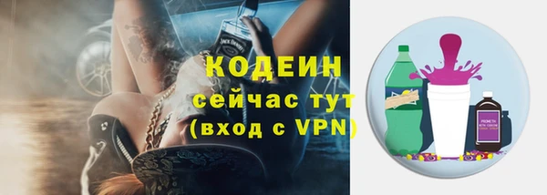 мдма Верхнеуральск