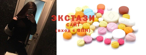кокаин перу Верхний Тагил