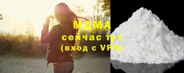 кокаин перу Верхний Тагил