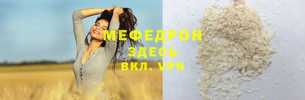 кокаин перу Верхний Тагил