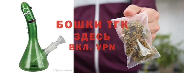 кокаин перу Верхний Тагил