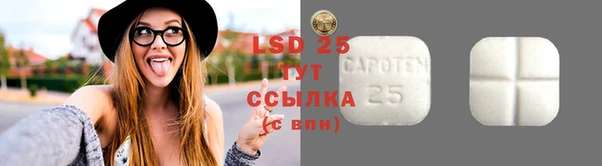 мдма Верхнеуральск