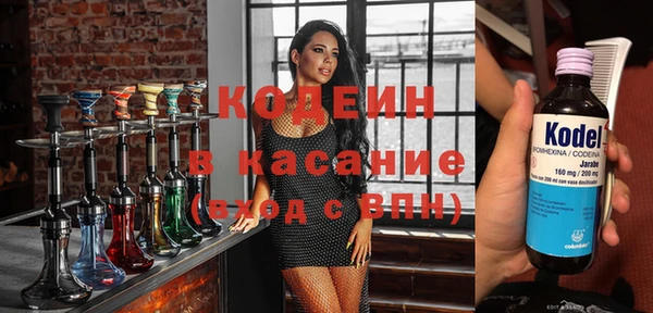 мдма Верхнеуральск