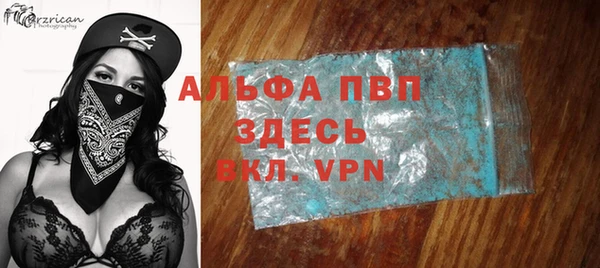 кокаин перу Верхний Тагил