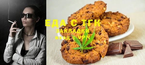 кокаин перу Верхний Тагил