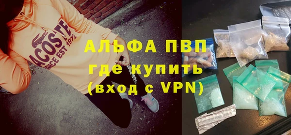 мдма Верхнеуральск