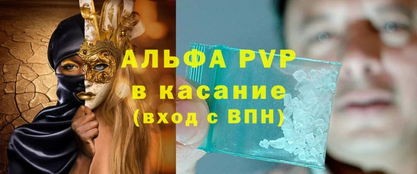 кокаин перу Верхний Тагил