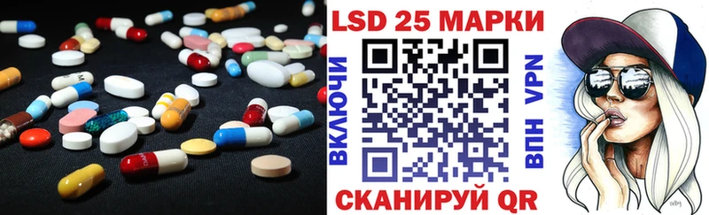 сколько стоит  Сыктывкар  сайты даркнета как зайти  ЛСД экстази кислота 