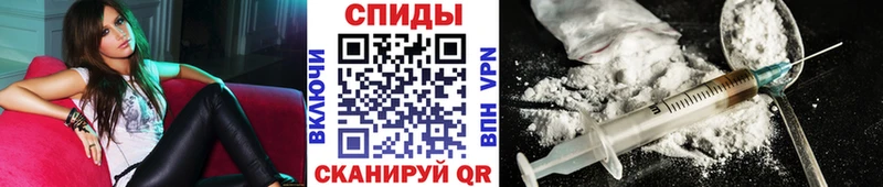МЕТАМФЕТАМИН пудра  купить наркоту  гидра маркетплейс  Сыктывкар 